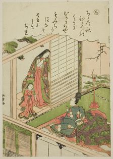 Ra: Narihira Requests a Painting from a Former Lover, from the series "Tales of Ise in..., c1772/73. Creator: Shunsho