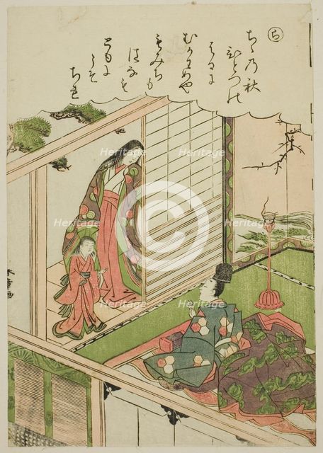 Ra: Narihira Requests a Painting from a Former Lover, from the series "Tales of Ise in..., c1772/73. Creator: Shunsho.