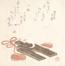 Rat on a Fuchin, Ornament with a Design of Egoyomi (Pictorial Calendar), 1816. Creator: Kubo Shunman