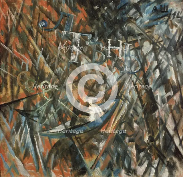 Rayonist composition. Idleness and shadow, 1914. Artist: Shevchenko, Alexander Vasilyevich (1883-1948)