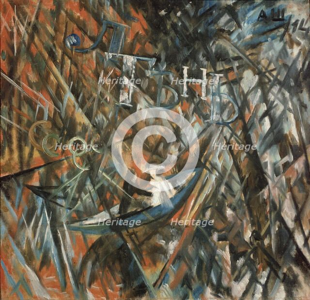 Rayonist composition. Idleness and shadow, 1914. Artist: Shevchenko, Alexander Vasilyevich (1883-1948)