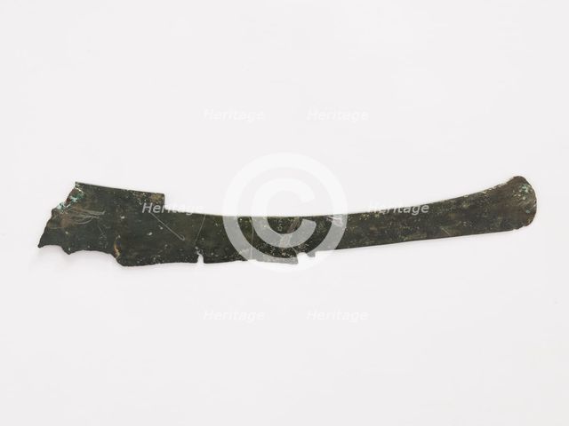 Razor, Goryeo period, 12th-13th century. Creator: Unknown.
