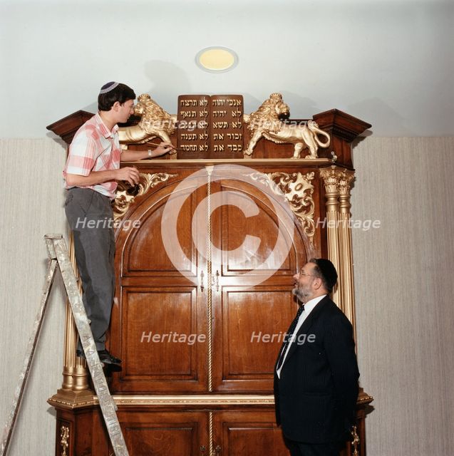 Rabbi Michael Bennstein, 1989. Creator: Sidney Harris.
