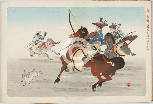Rabbit, Hunt Scene. From the Series "Twelve Animals of the Zodiac", End of 19th cen. Creator: Ginko, Adachi (1853-after 1908).