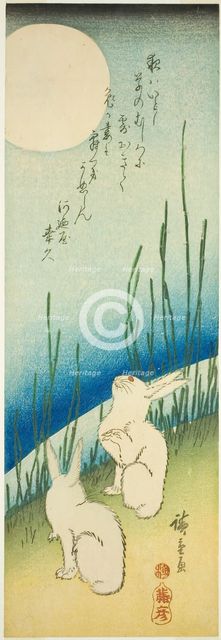 Rabbits under full moon, c. 1830s. Creator: Ando Hiroshige.