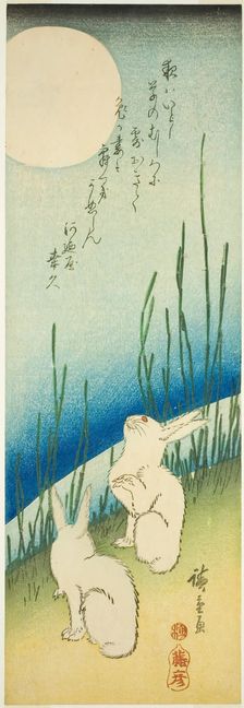 Rabbits under full moon, c. 1830s. Creator: Ando Hiroshige