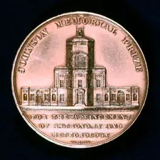 Radcliffe Observatory, Oxford, 1862. Creator: Unknown