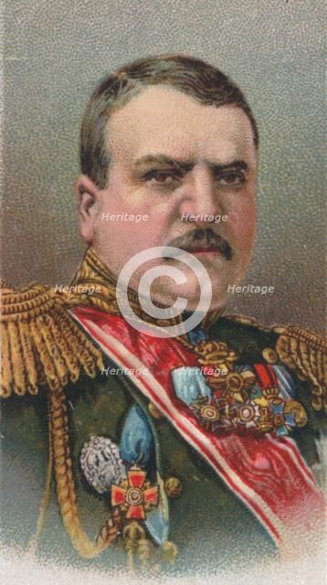 Radko Dimitriev (1859-1918), Bulgarian General, 1917. Artist: Unknown