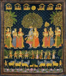 Radha Krishna and the Gopis (Pichwai painting), End of 19th century. Creator: Indische Kunst
