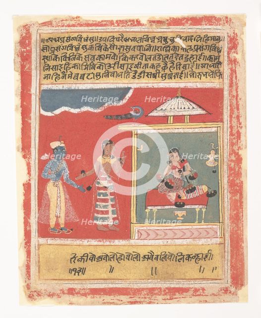 Radha's Friend Pleads with Her to Receive Krishna: Page from a Dispersed Rasikapriya, 1634. Creator: Unknown.