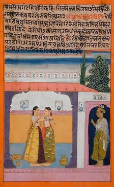 Radha's Hidden Endeavors That Indicate Her Preoccupation with Love..., between c1650 and c1700. Creator: Unknown