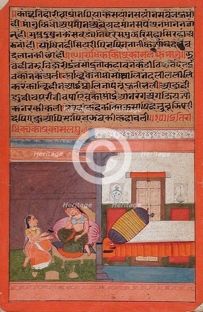 Radhika's Manifest Small Arrogance (Prakasha Laghumana)..., between c1650 and c1700. Creator: Unknown.