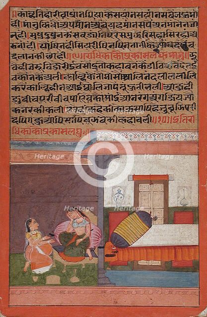 Radhika's Manifest Small Arrogance (Prakasha Laghumana)..., between c1650 and c1700. Creator: Unknown.