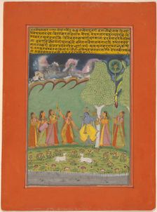 Rag Megh Malar, page from a Garland of Musical Ragas (Ragamala) Set, 1750/70. Creator: Unknown