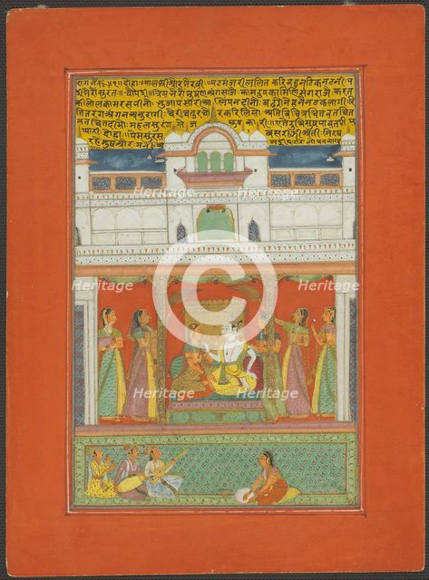 Raga Bhairaon, Page from a Jaipur Ragamala Set, 1750/70. Creator: Unknown.