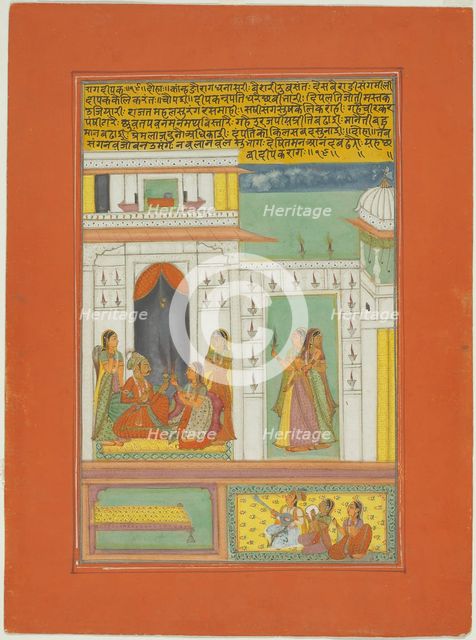 Raga Dipak, Page from a Jaipur Ragamala Set, 1750/70. Creator: Unknown.
