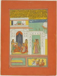 Raga Dipak, Page from a Jaipur Ragamala Set, 1750/70. Creator: Unknown