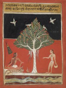 Raga Gandhara, 1650-75. Creator: Unknown