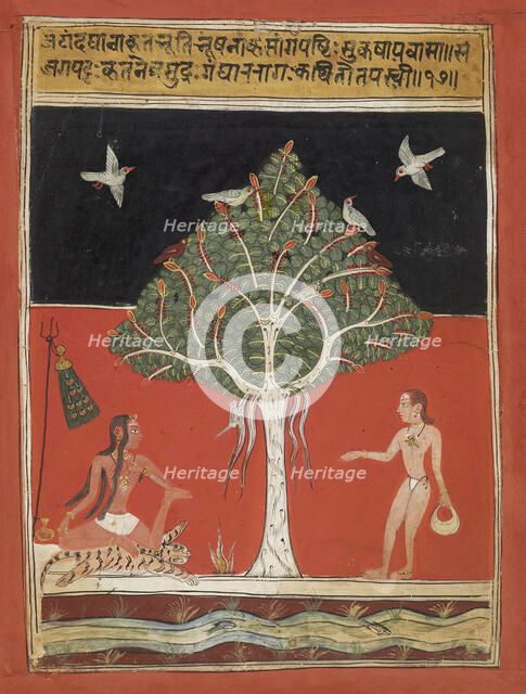 Raga Gandhara, 1650-75. Creator: Unknown.