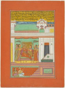 Raga Malkaushika, Page from a Jaipur Ragamala Set, 1750/70. Creator: Unknown