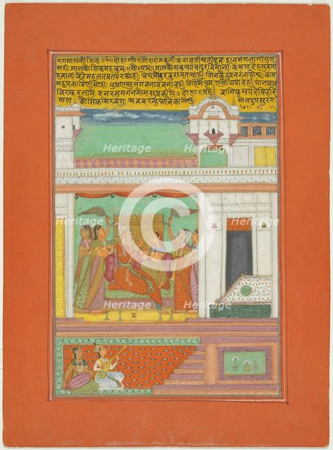 Raga Malkaushika, Page from a Jaipur Ragamala Set, 1750/70. Creator: Unknown.