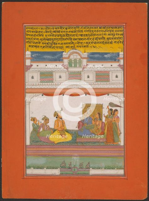 Raga Shri-rag, Page from a Jaipur Ragamala Set, 1750/70. Creator: Unknown.