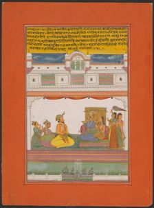 Raga Shri-rag, Page from a Jaipur Ragamala Set, 1750/70. Creator: Unknown