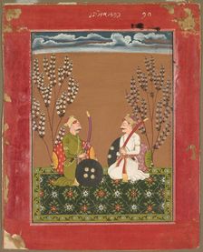 Raga Suramananda, page from a Ragamala series, c.1750. Creator: Unknown