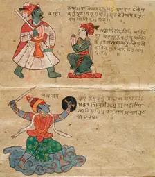 Ragamala (Garland of Melodies) Manuscript, Late 18th century. Creator: Unknown
