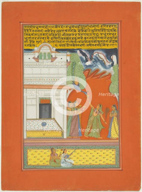 Ragini Madhumadhavi, Page from a Jaipur Ragamala Set, 1750/70. Creator: Unknown.