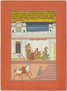 Ragini Manavati, Page from a Jaipur Ragamala Set, 1750/70. Creator: Unknown