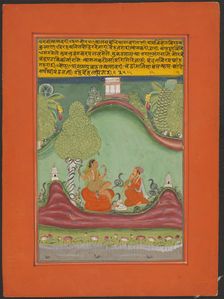 Ragini Asavari, Page from a Jaipur Ragamala Set, 1750/70. Creator: Unknown