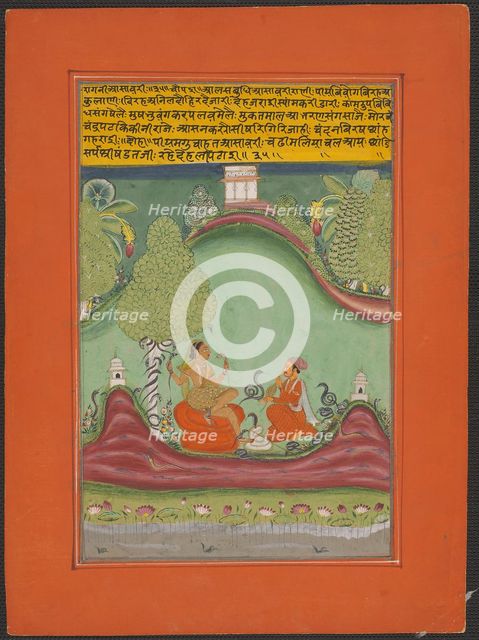 Ragini Asavari, Page from a Jaipur Ragamala Set, 1750/70. Creator: Unknown.