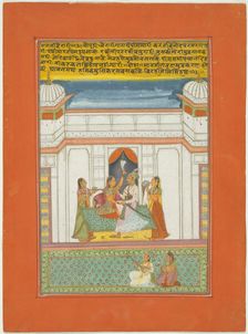 Ragini Bairari, Page from a Jaipur Ragamala Set, 1750/70. Creator: Unknown