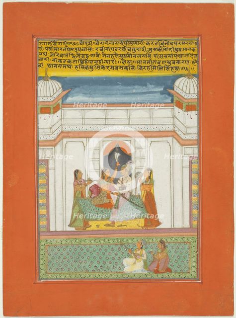 Ragini Bairari, Page from a Jaipur Ragamala Set, 1750/70. Creator: Unknown.