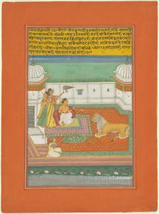 Ragini Bangali, Page from a Jaipur Ragamala Set, 1750/70. Creator: Unknown