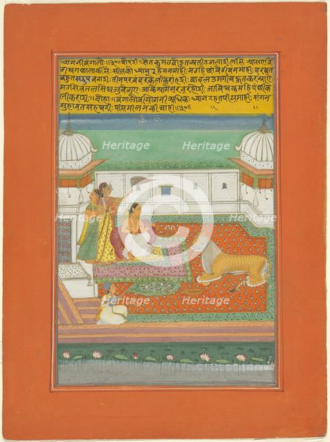 Ragini Bangali, Page from a Jaipur Ragamala Set, 1750/70. Creator: Unknown.