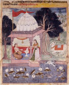Ragini Bhairavi, 1600-1625. Creator: Unknown
