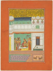 Ragini Bilaval, Page from a Jaipur Ragamala Set, 1750/70. Creator: Unknown