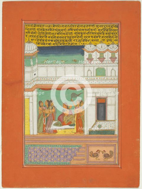 Ragini Bilaval, Page from a Jaipur Ragamala Set, 1750/70. Creator: Unknown.