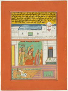 Ragini Desavaradi, Page from a Jaipur Ragamala Set, 1750/70. Creator: Unknown