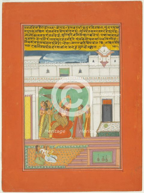 Ragini Desavaradi, Page from a Jaipur Ragamala Set, 1750/70. Creator: Unknown.
