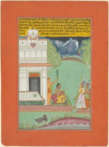 Ragini Devagandhari, Page from a Jaipur Ragamala Set, 1750/70. Creator: Unknown