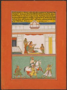 Ragini Dhanashri, Page from a Jaipur Ragamala Set, 1750/70. Creator: Unknown