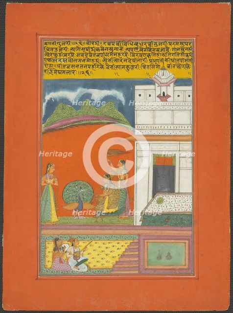 Ragini Gujari, Page from a Jaipur Ragamala Set, 1750/70. Creator: Unknown.