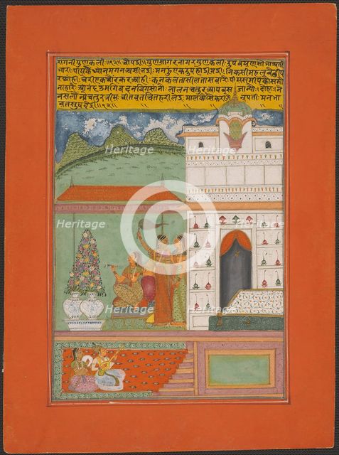 Ragini Gunakali, Page from a Jaipur Ragamala Set, 1750/70. Creator: Unknown.
