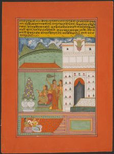 Ragini Gunakali, Page from a Jaipur Ragamala Set, 1750/70. Creator: Unknown