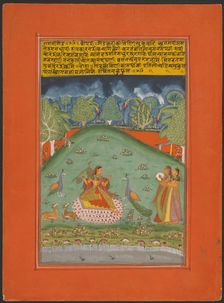 Ragini Gaund, Page from a Jaipur Ragamala Set, 1750/70. Creator: Unknown