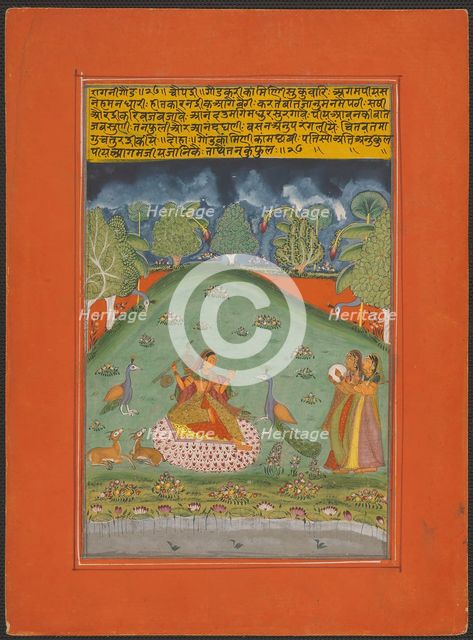 Ragini Gaund, Page from a Jaipur Ragamala Set, 1750/70. Creator: Unknown.