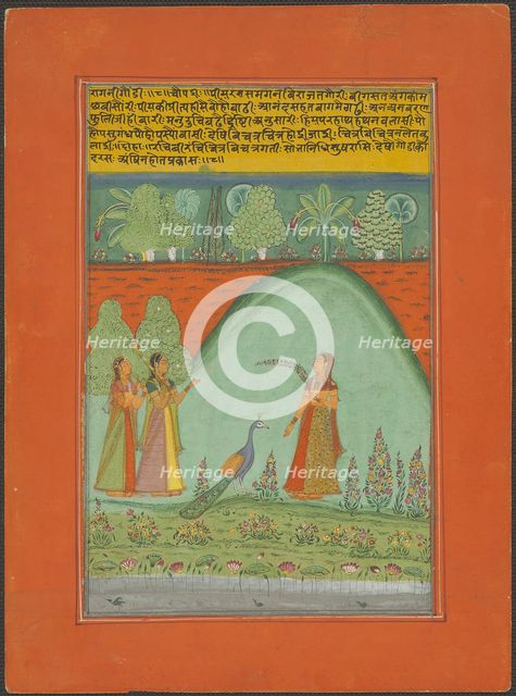 Ragini Gaudi, Page from a Jaipur Ragamala Set, 1750/70. Creator: Unknown.